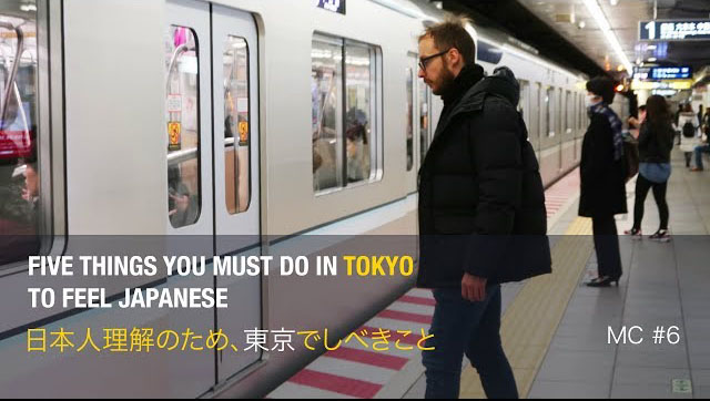 5 Things You Must Do in Tokyo to Feel Like Japanese